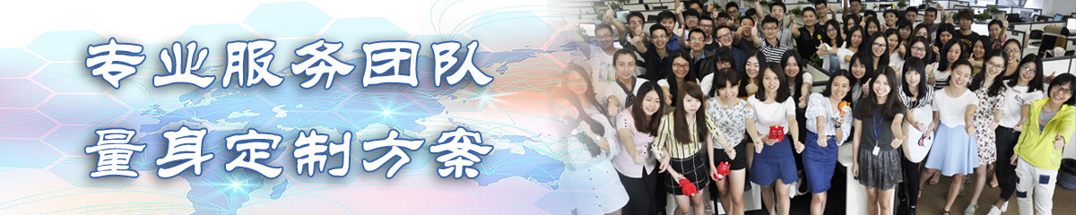 运城定位系统